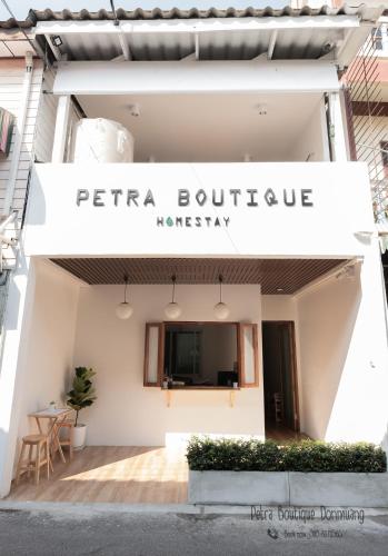 Petra Boutique Donmuang, Бангкок