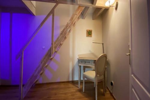 Iekārtas, Le Petit Secret d'Alban in Saint-Alban-de-Roche
