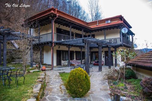 Guest House Verbena in 阿普里爾齊