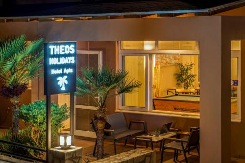 Theos Holidays Apartments