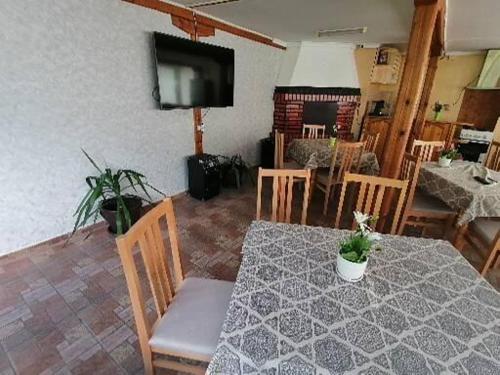 Guest House Shipkovo Hills