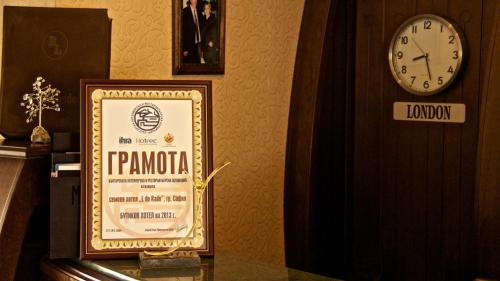 Boutique Hotel L do Rado – Sofia, PA