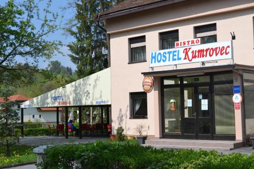 Hostel Kumrovec, Pension in Kumrovec bei Dubravica