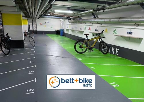 فندق راديسون بلو بريمن