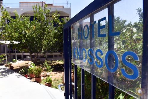 Knossos Hotel