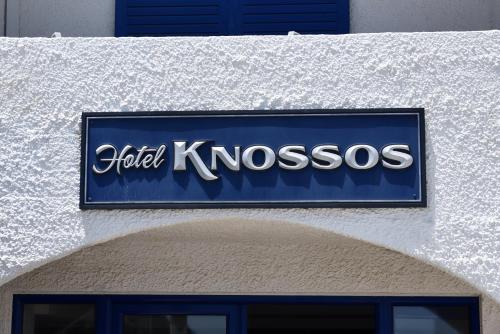 Knossos Hotel - image 4