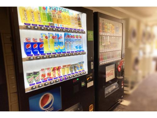 Hotel Granview Ishigaki Arakawa - Vacation STAY 47094v