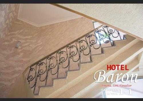 Baron Hotel photo