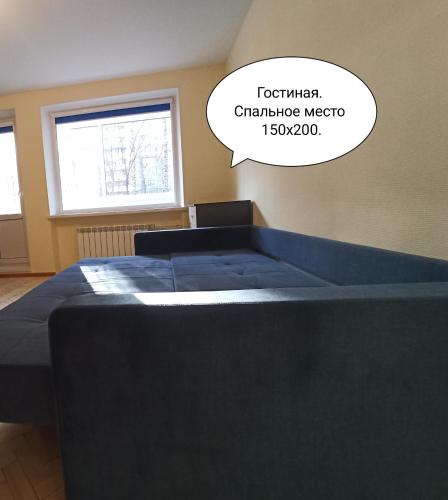 Welcome 3-room Flat Ozerki - image 10