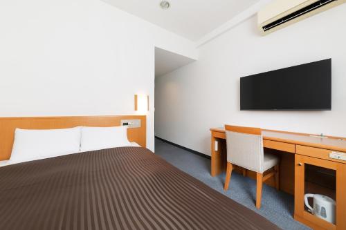 Standard Double Room room in The OneFive Osaka Sakaisuji