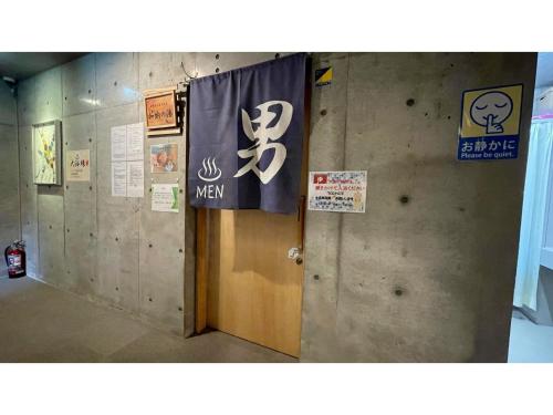 Weekly Sho Hotel Gifu Eki Minami - Vacation STAY 50817v