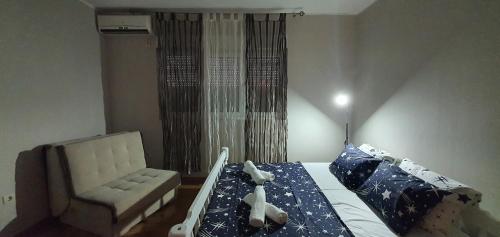 Apartman Ana