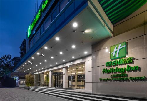 Holiday Inn Shanghai Hongqiao Central by IHG, Shanghai