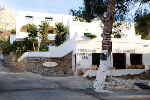 Apollonia Hotel - image 2