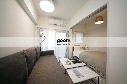 goom Hakata Kamiyamachi - Accommodation - Fukuoka