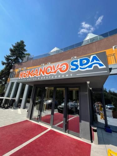 Kumanovo Spa - Hotel - Kumanovo