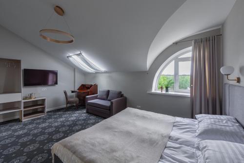 Park Hotel Šiauliai SPA & Conference – Šiauliai, TX