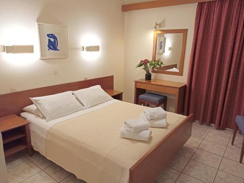 Dioni Hotel – Ioannina, OH
