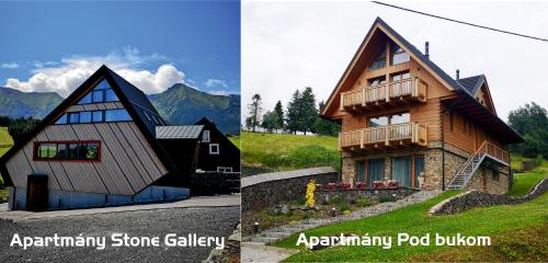 STONEGALLERY 2