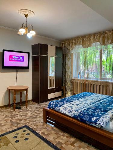 Loco Apartments