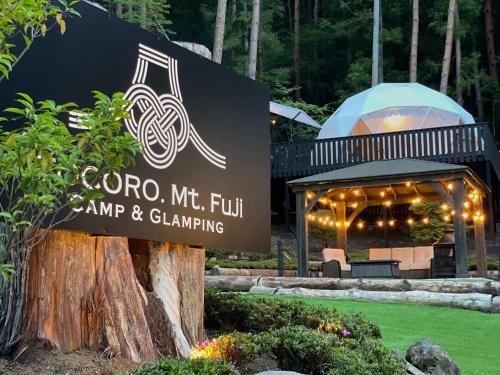 TOCORO. Mt.Fuji CAMP&GLAMPING