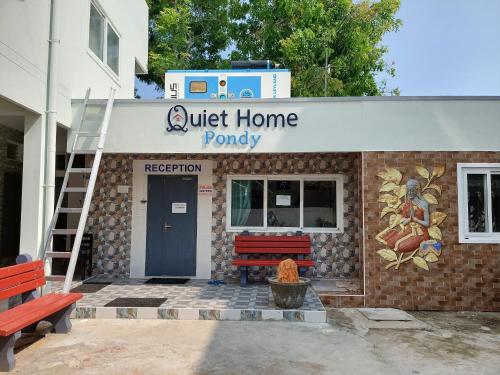 Quiet Home - Aroma Gardens