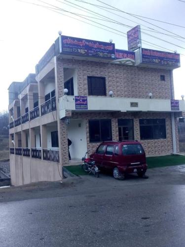 Awais Hotel and Restaurant Rawlakot Islamabad