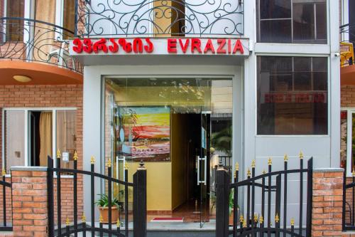 Hotel Evrazia