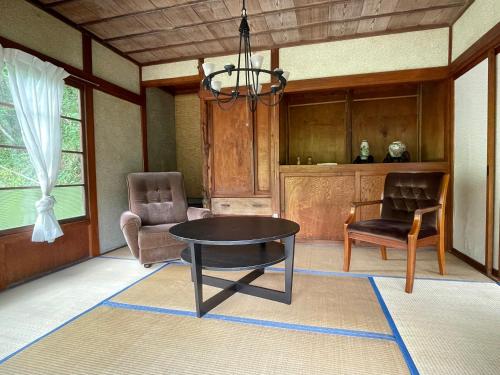 Akiu Canada 鴻の巣温泉 Konosu Onsen