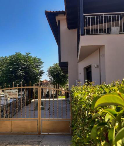 Noula's House photo