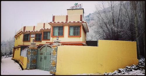 Ghizer Blossom Inn Hotel — Photo 3