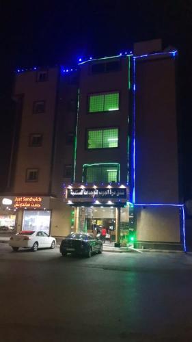 شقق درة الجوف photo