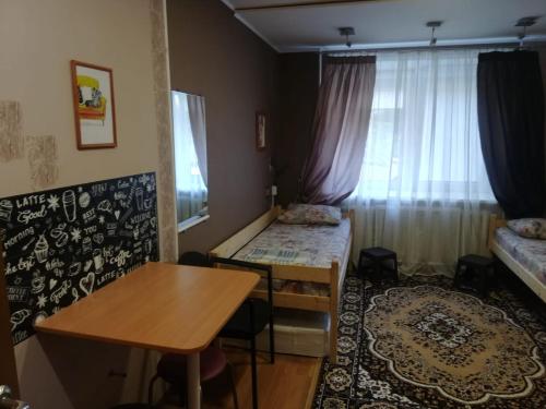 Hostel Happy House в центре - image 4