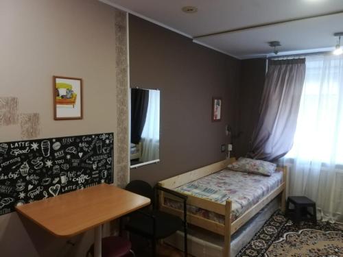 Hostel Happy House в центре - image 12
