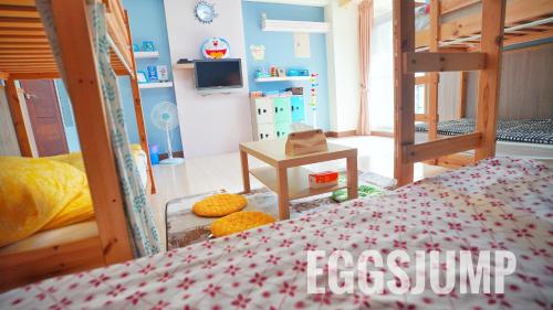 Egg's Jump B&B