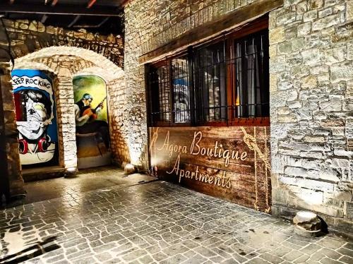 Agora Boutique Apartments Ioannina in อิโออันนินา