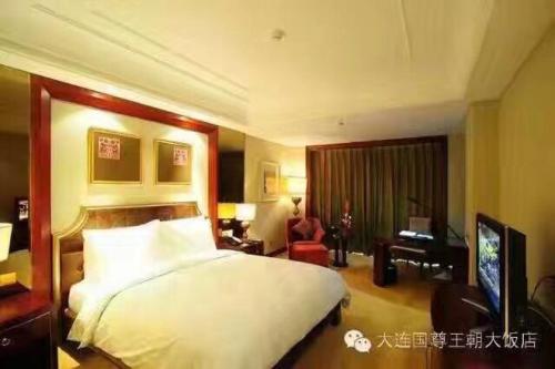 Dynasty International Hotel Dalian Dynasty International Hotel Dalian is conveniently located in the popular Dalian Development Area area. The property has everything you need for a comfortable stay. 24-hour front desk, facilities for 