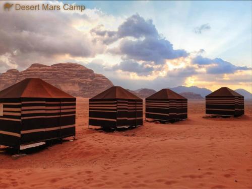 Wadi Rum Bright Moon