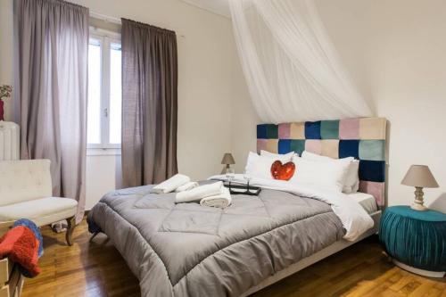 Downtown Athens-Plaka Skoufou Apt/VaccinatedHost, Athens