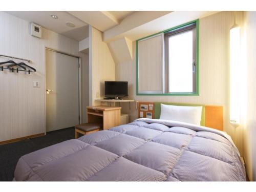 R&B Hotel Kobe Motomachi - Vacation STAY 40715v