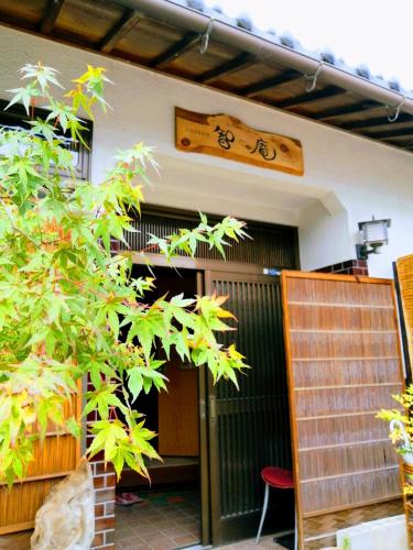 静かに過ごす古民家ステイ Staying quietly in renovated house