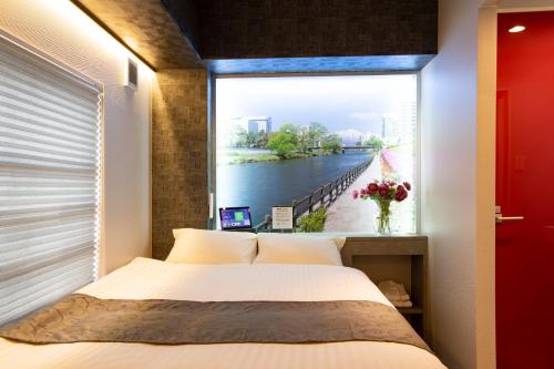 Pinpon Hotel Hiroshima Room Type - Double Room