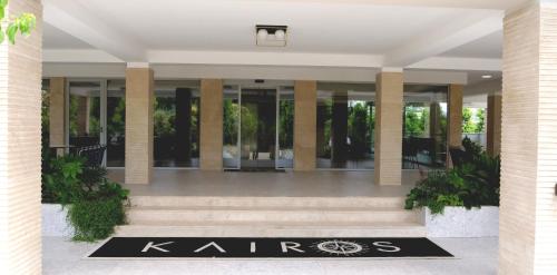 Kairos Resort & SPA