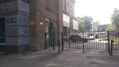 A szálláshely kívülről, Studio LUX beside metro Universytet, Yaroslava Mudroho - Chernyshevska str 95-5 in Harkov