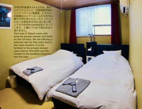 Economy Twin Room