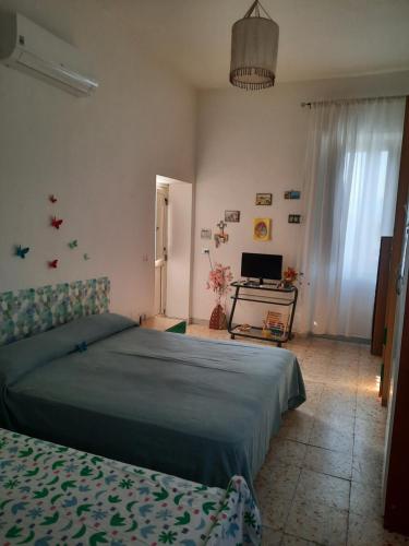 La Sosta gîte à louer Nocera Inferiore