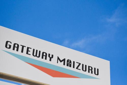 GATEWAY MAIZURU GATEWAY MAIZURU