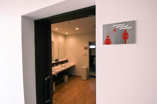 GATEWAY MAIZURU GATEWAY MAIZURU