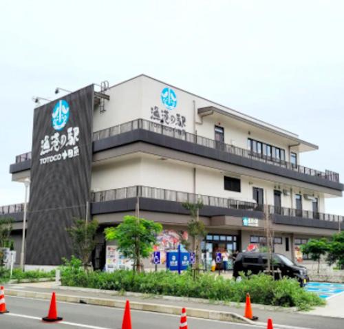 오다와라의 아파트먼트 (48m², 침실 2개, 프라이빗 욕실 1개) - 주변 명소