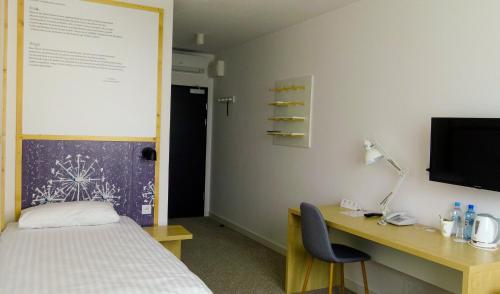 Arche Hotel Poloneza, Varsovia (foto 11)